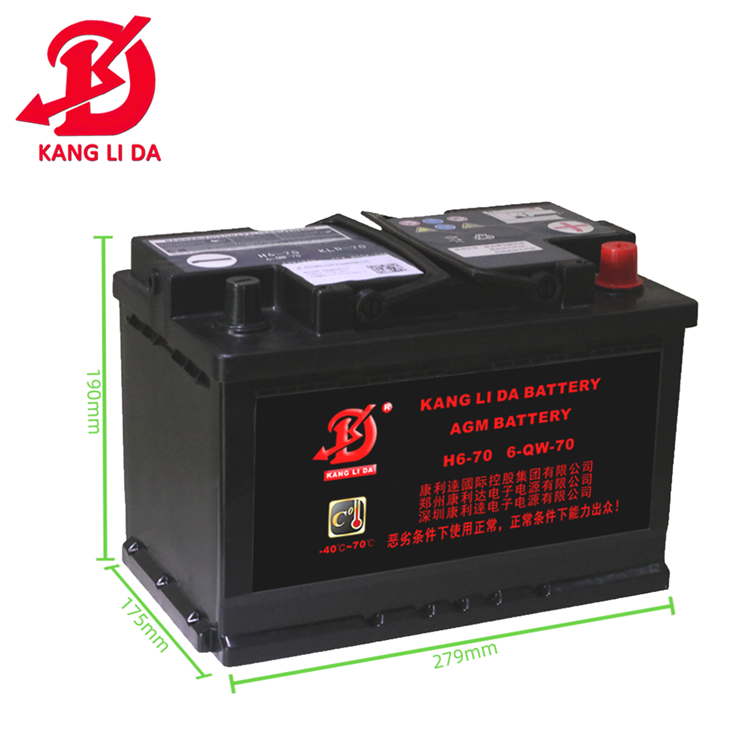 Car battery maintenance and precautions